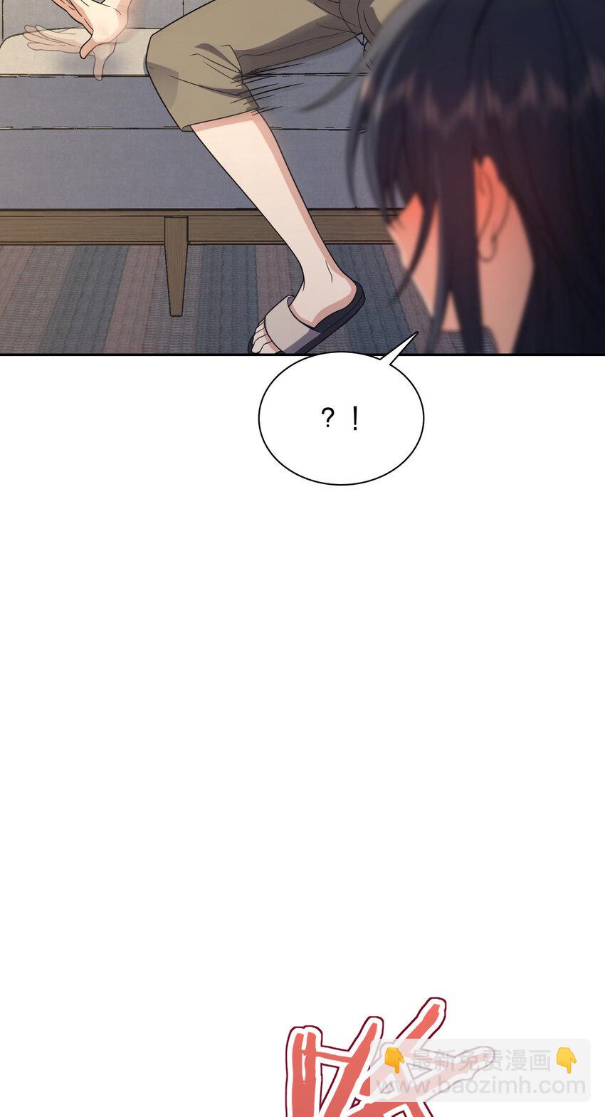 205 205(1/2)-第208话