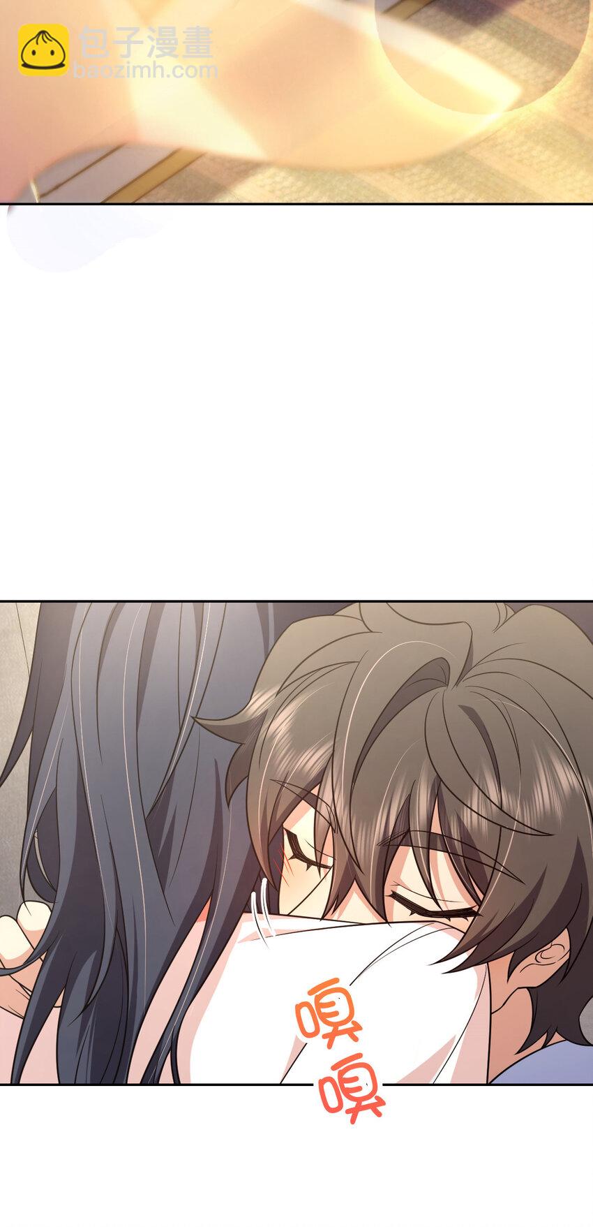 205 205(1/2)-第208话