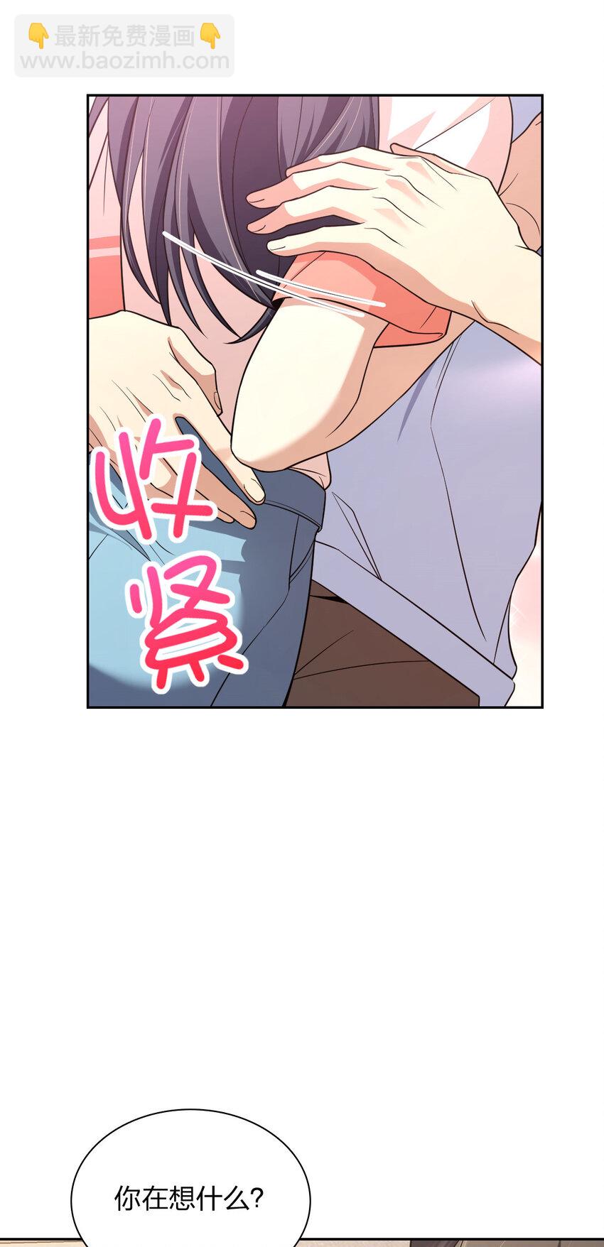 205 205(1/2)-第208话