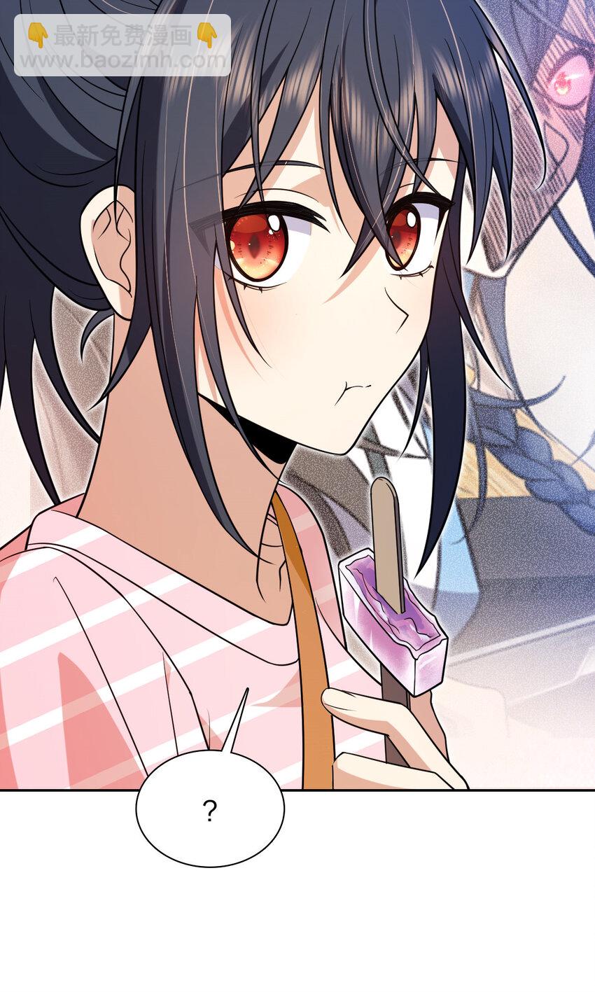 205 205(1/2)-第208话