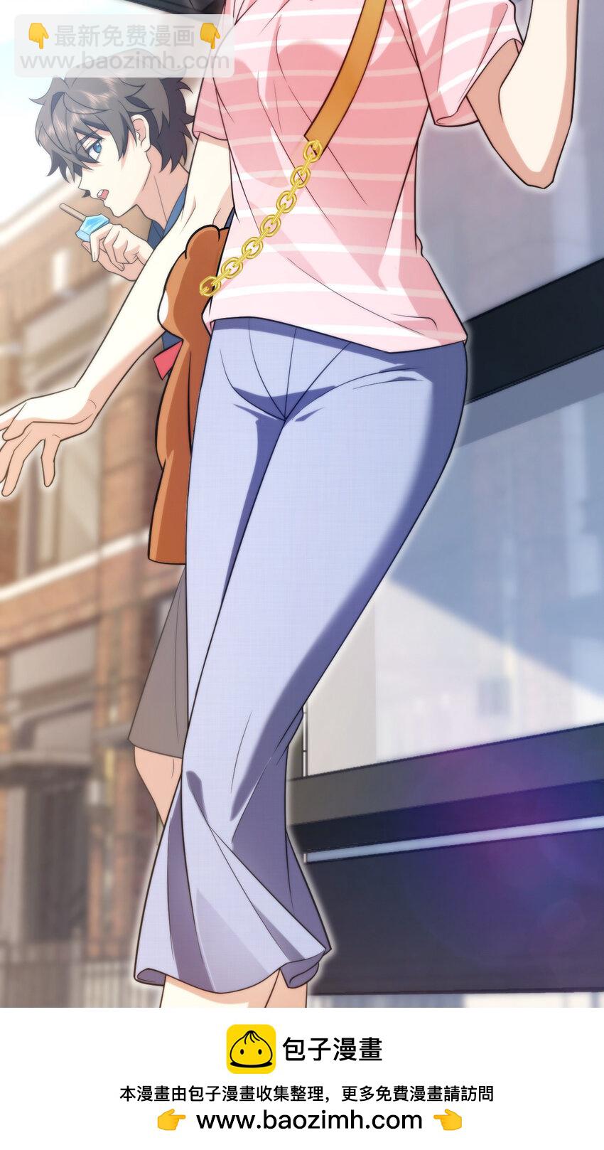 205 205(1/2)-第208话