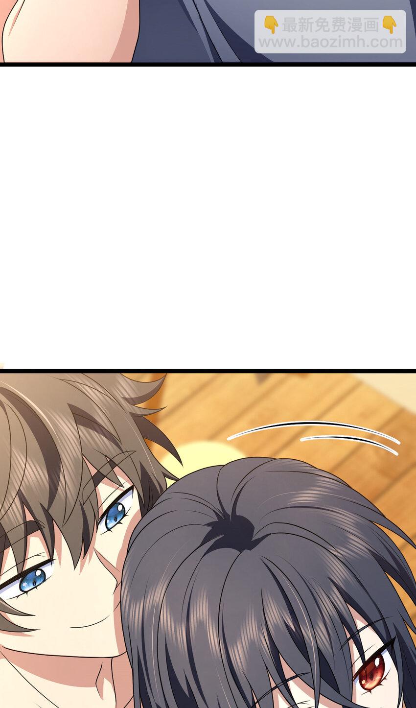 207 207(1/2)-第210话