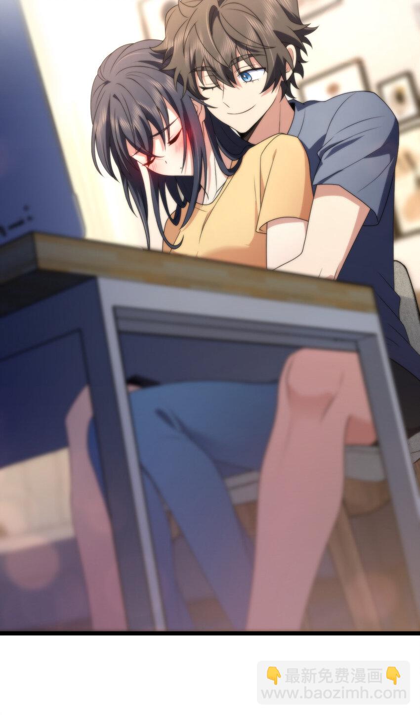 207 207(1/2)-第210话