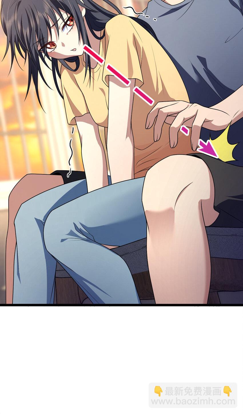 207 207(1/2)-第210话