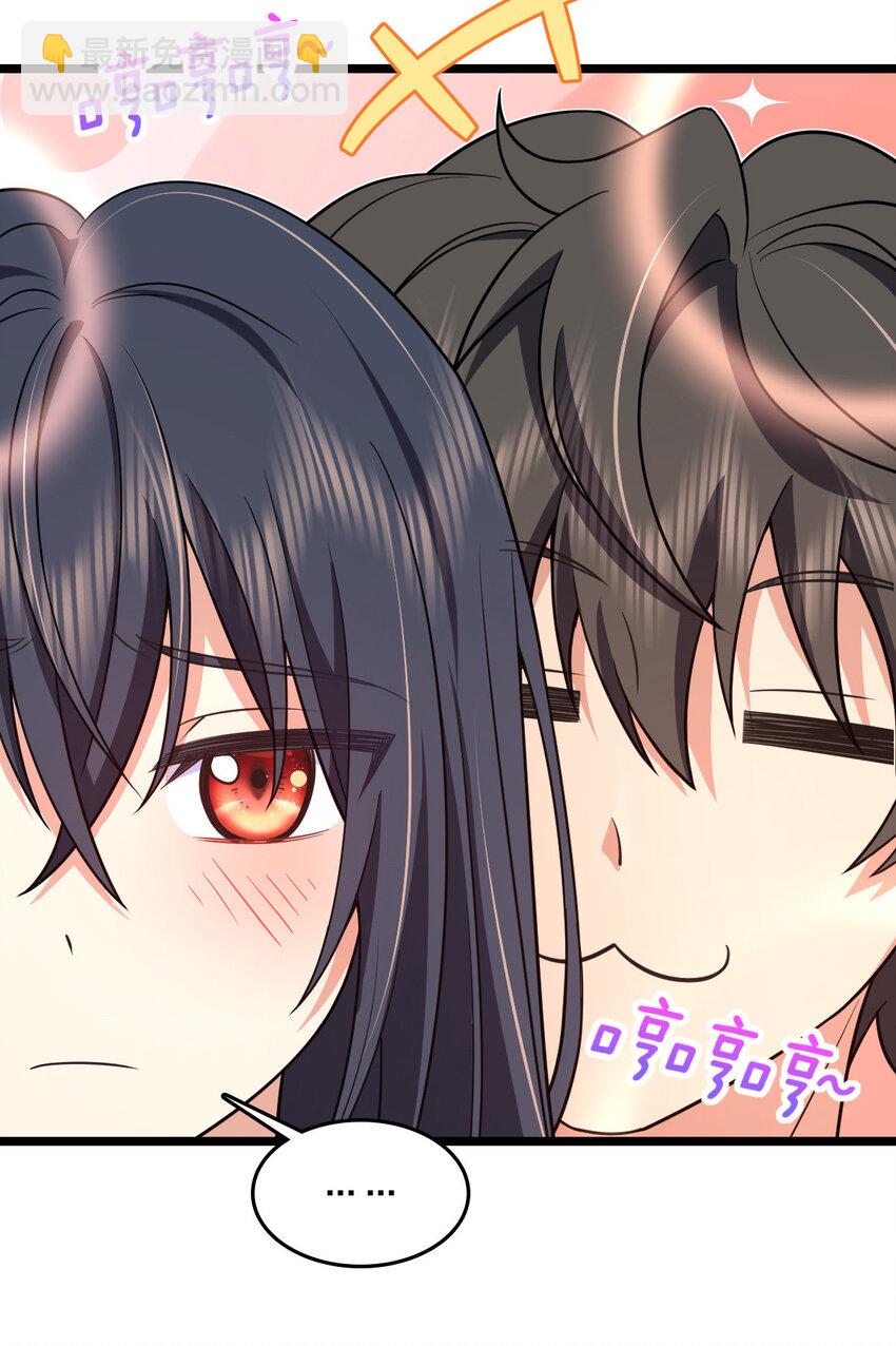 207 207(1/2)-第210话