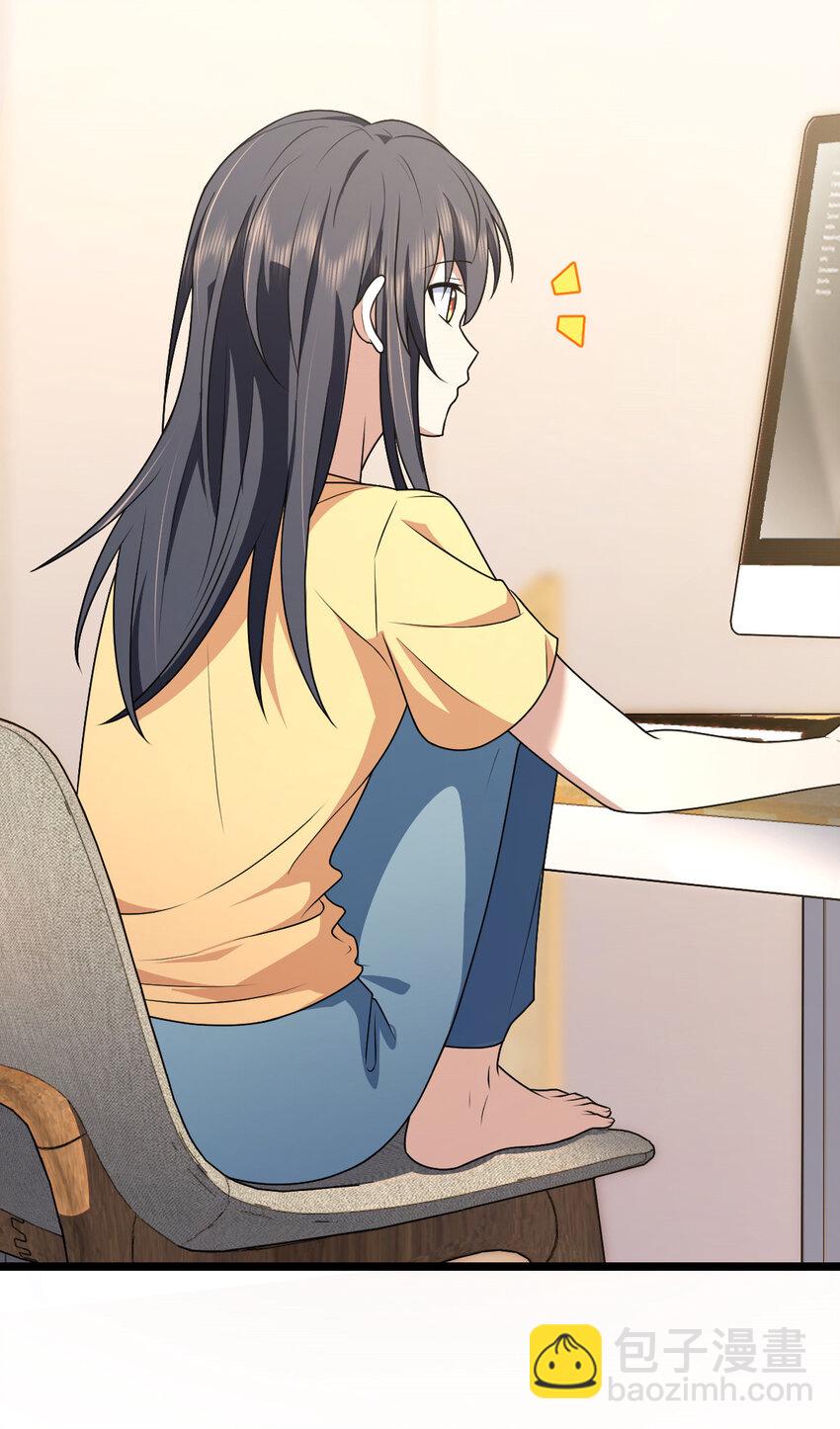 207 207(1/2)-第210话