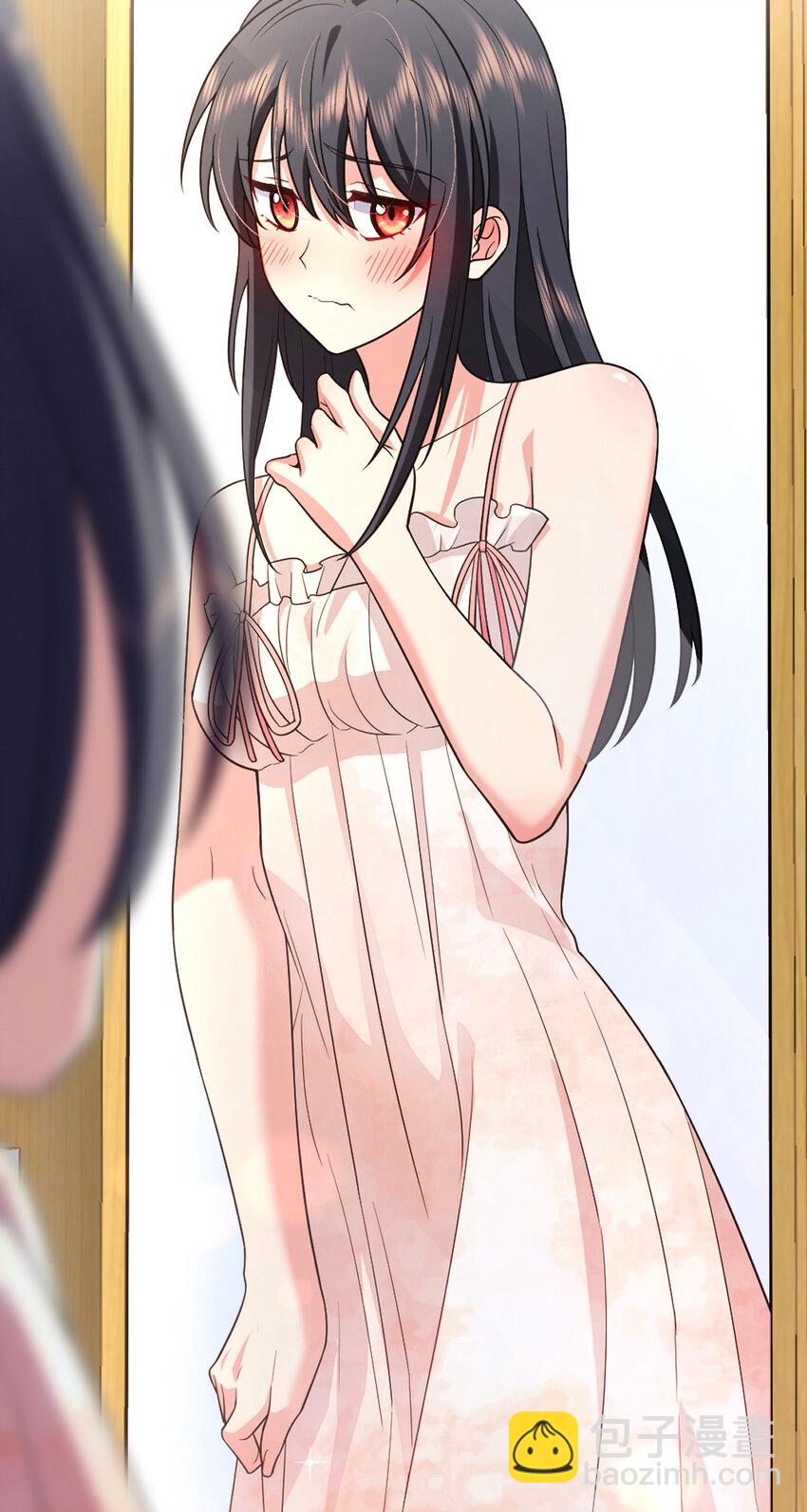 209 209(1/2)-第212话