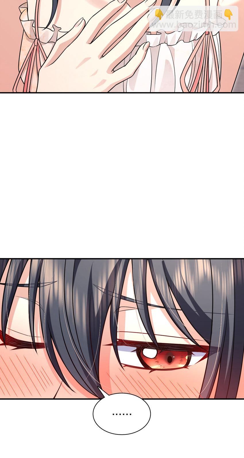 209 209(1/2)-第212话