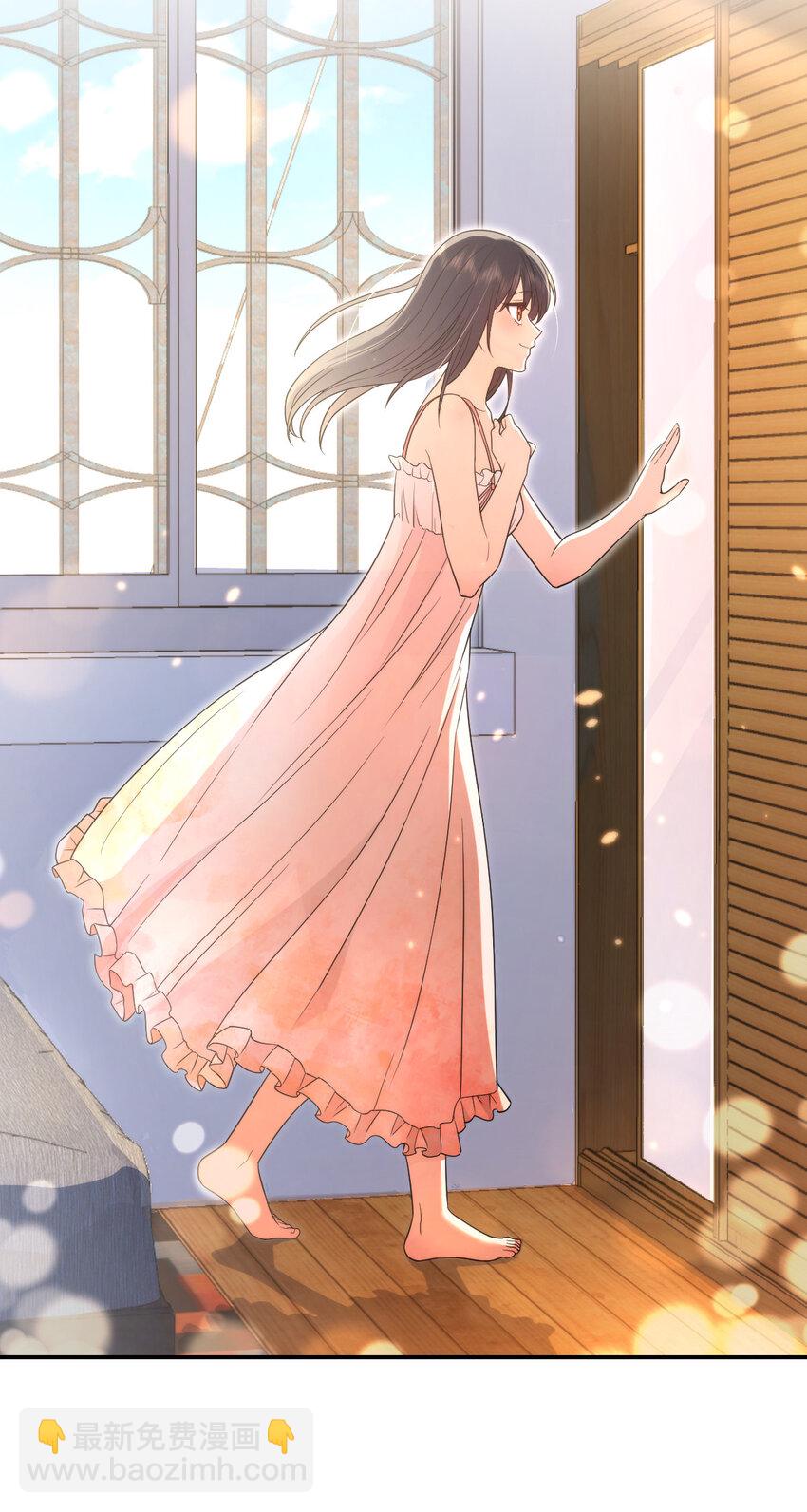 209 209(1/2)-第212话