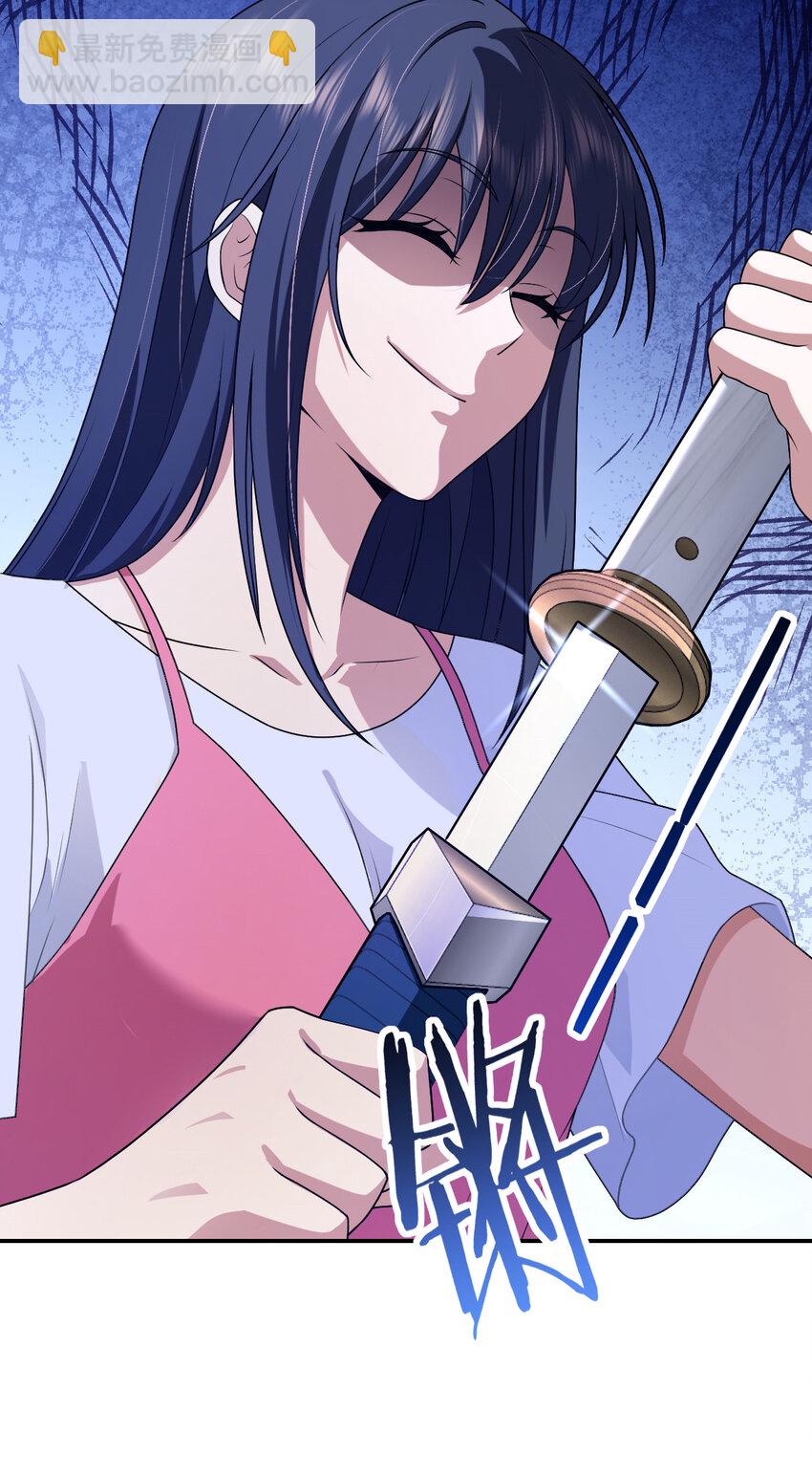 209 209(1/2)-第212话