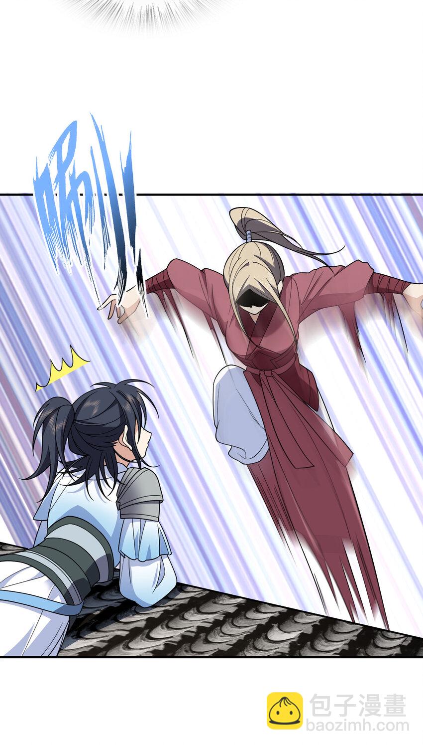 211 211(1/2)-第214话