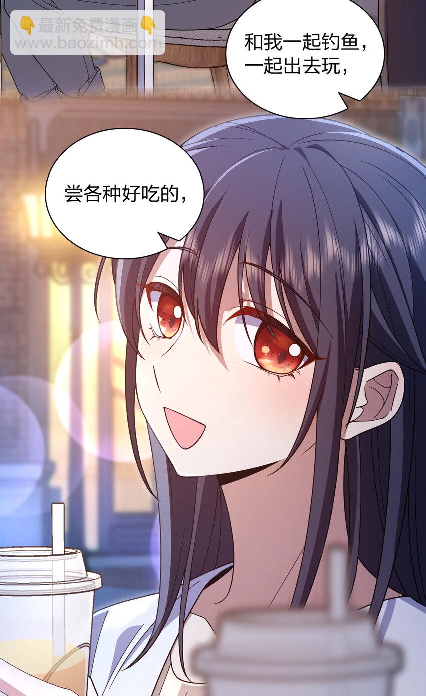 211 211(1/2)-第214话