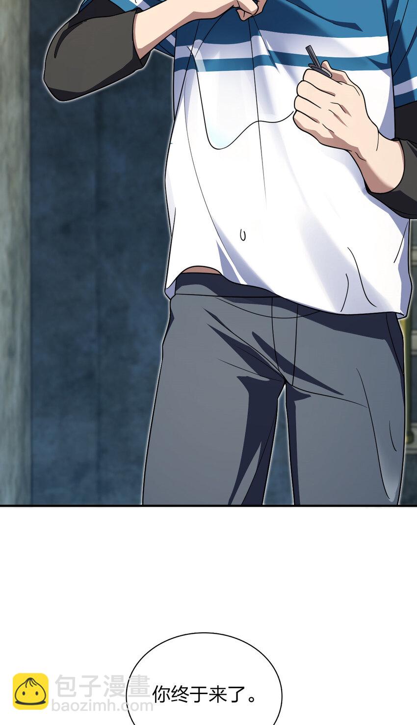 211 211(1/2)-第214话