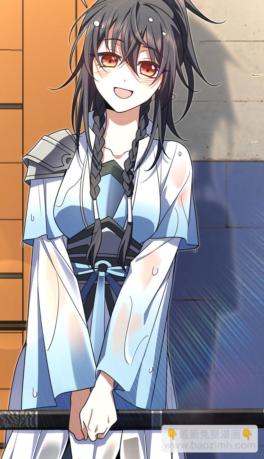 211 211(1/2)-第214话