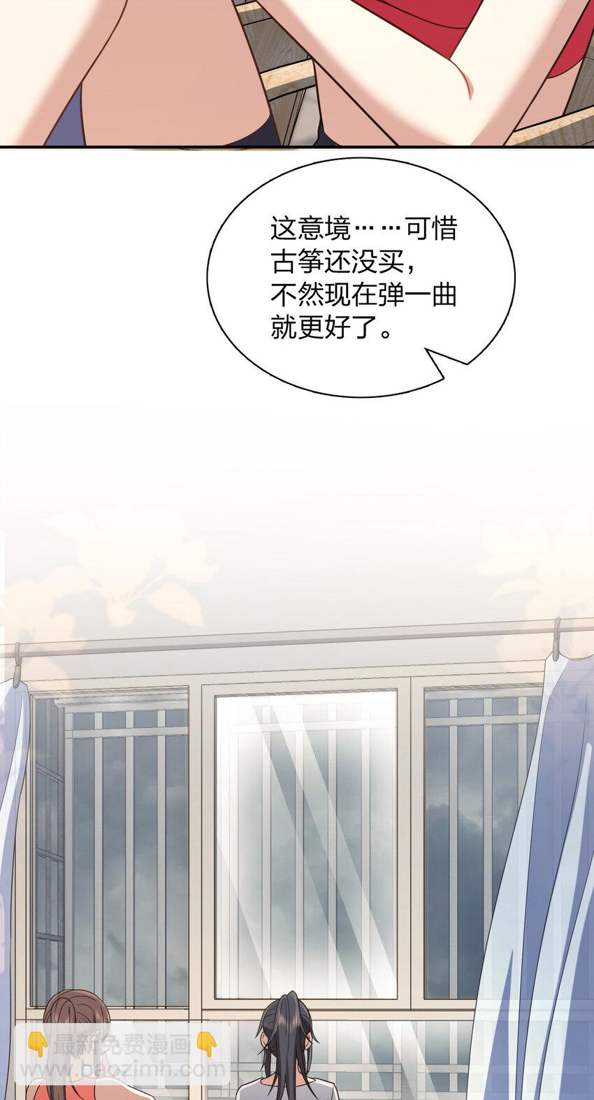 213 213(1/2)-第216话