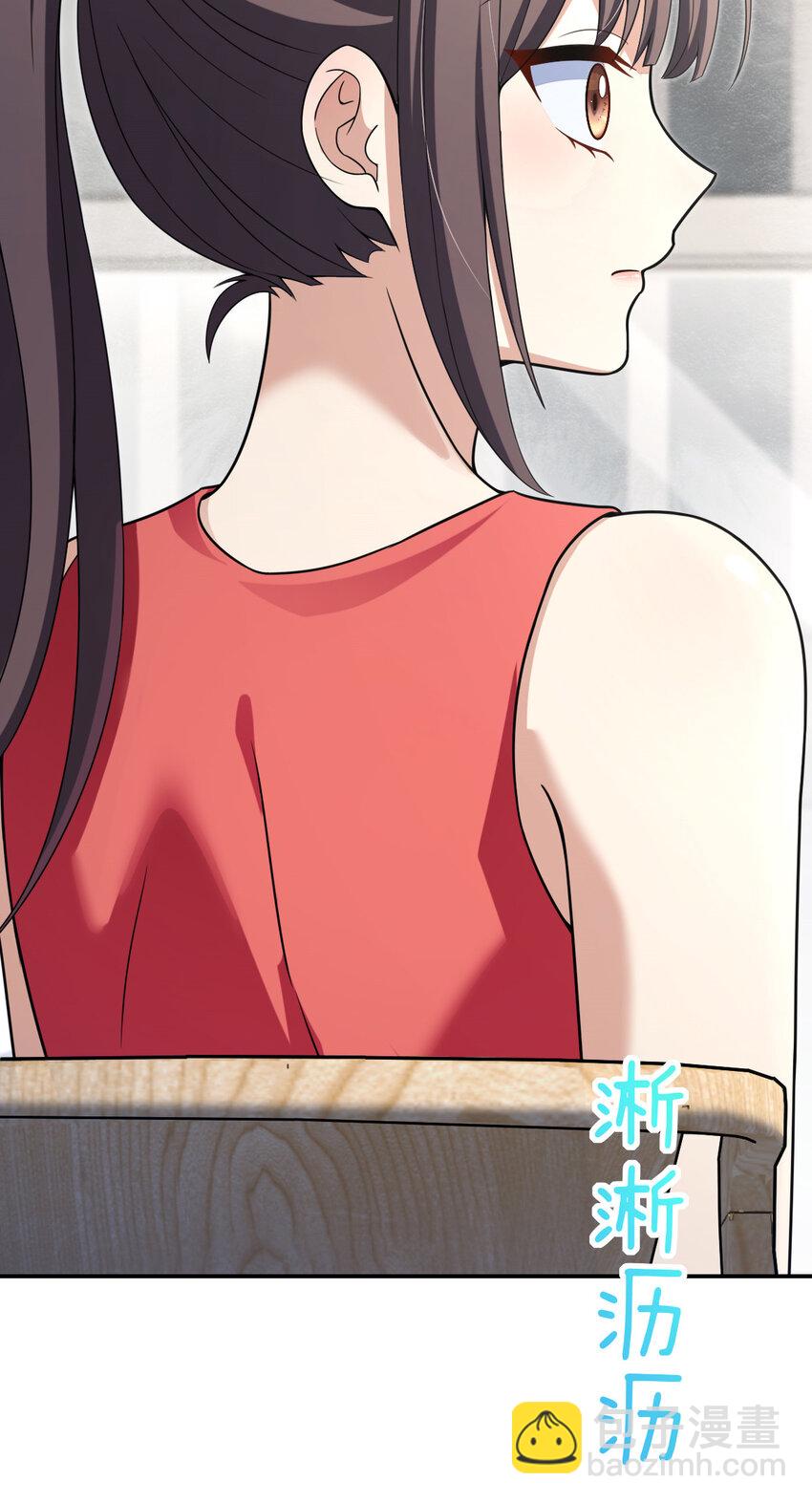 213 213(1/2)-第216话