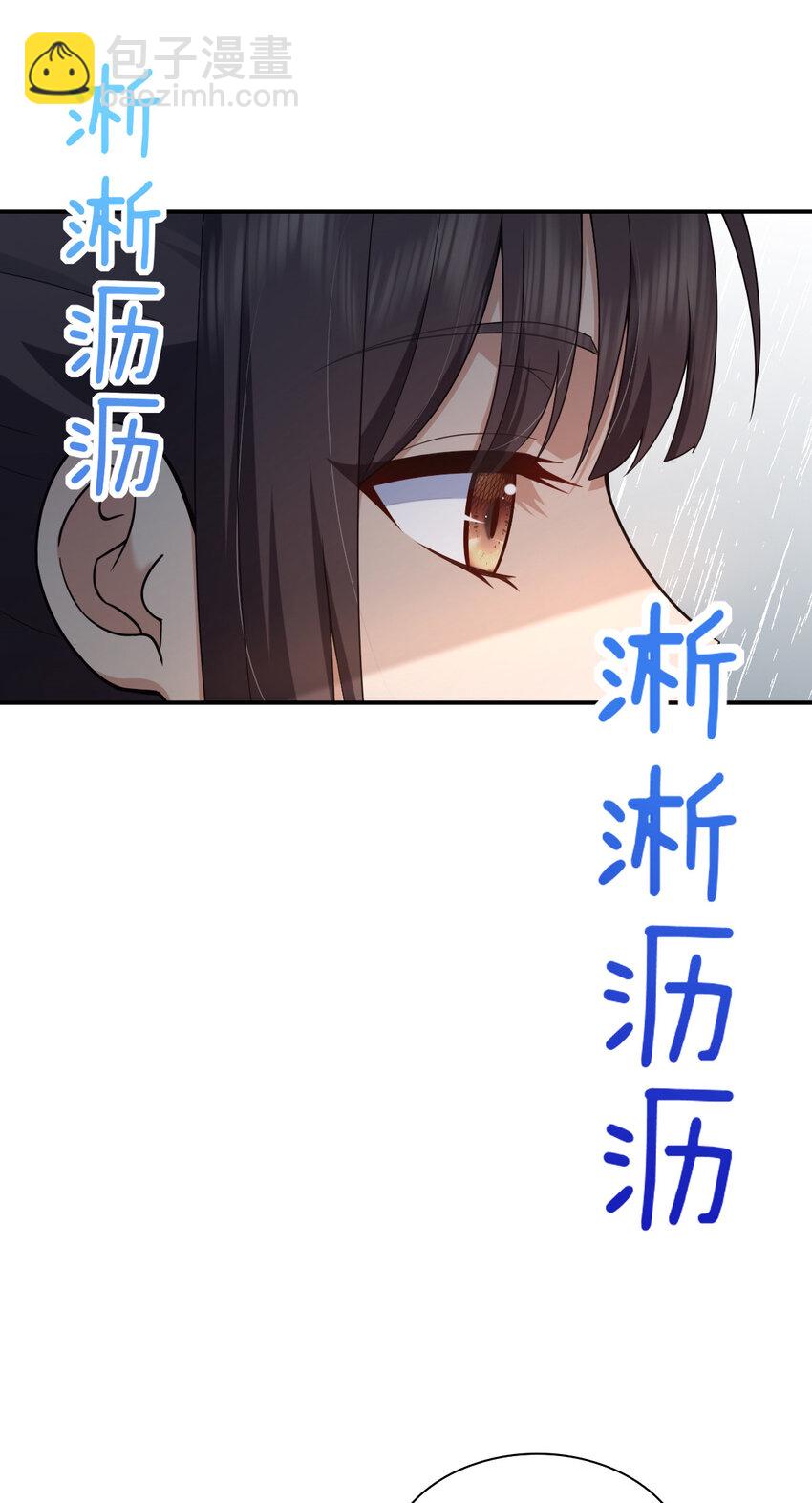 213 213(1/2)-第216话