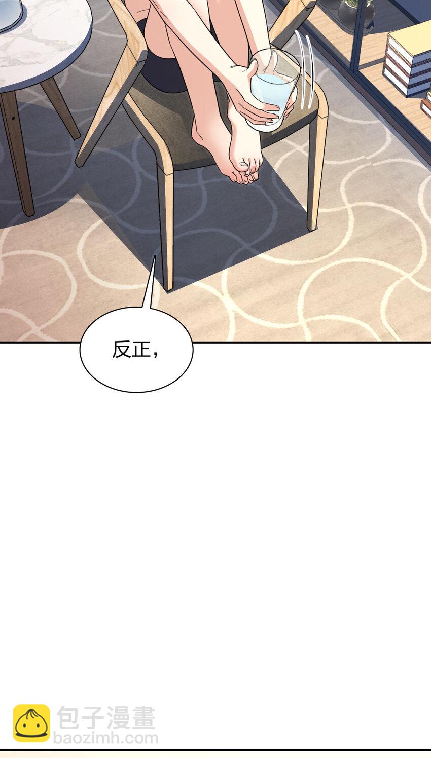 213 213(1/2)-第216话