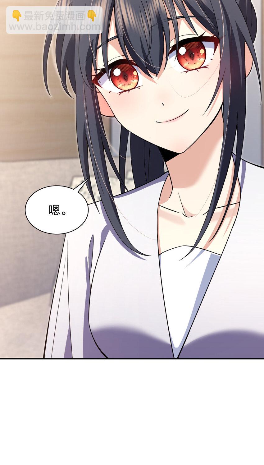 213 213(1/2)-第216话