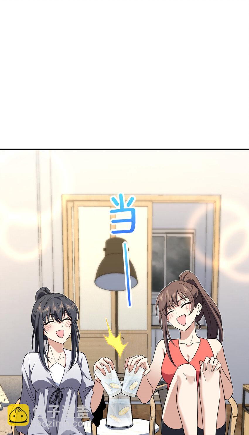 213 213(1/2)-第216话