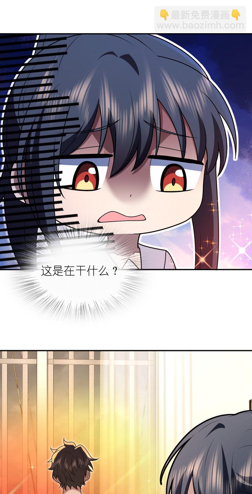 213 213(1/2)-第216话