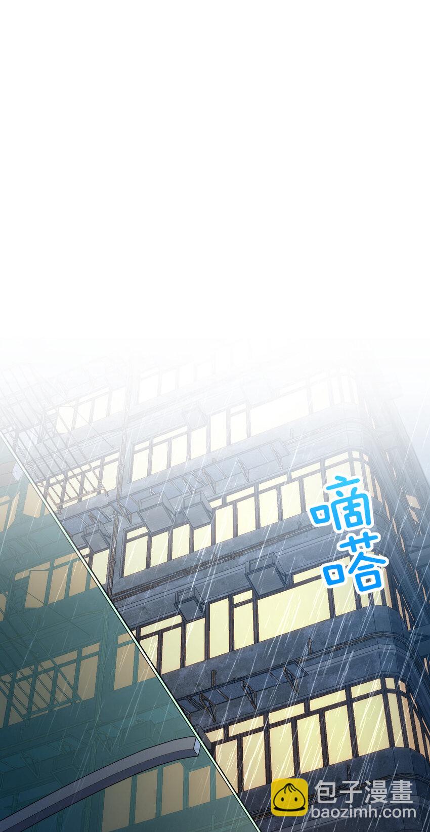 213 213(1/2)-第216话