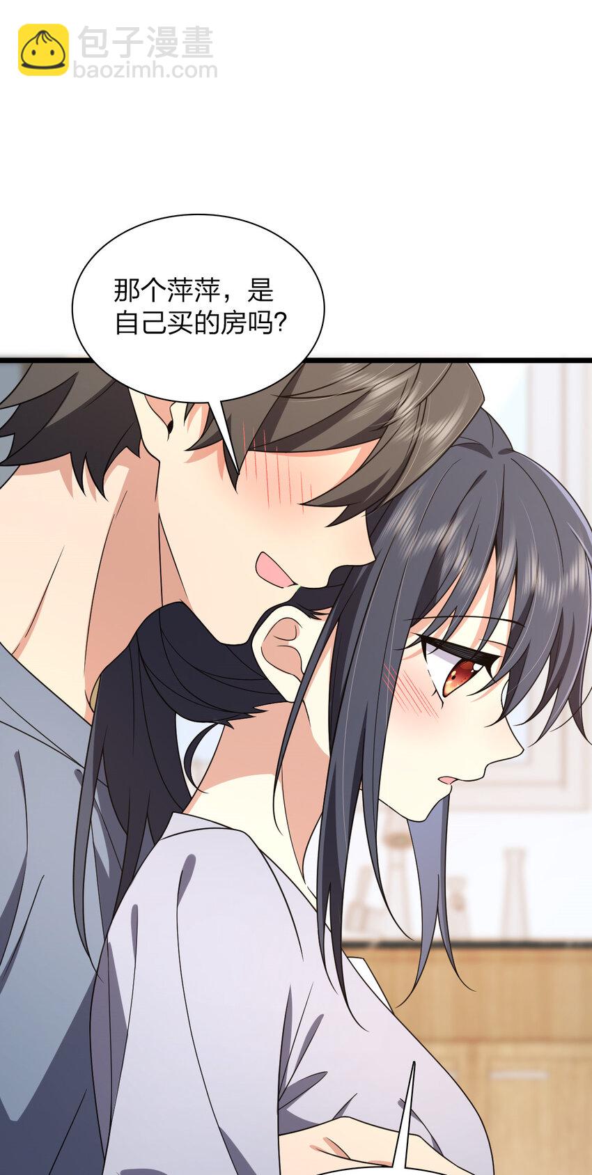 215 215(1/2)-第218话