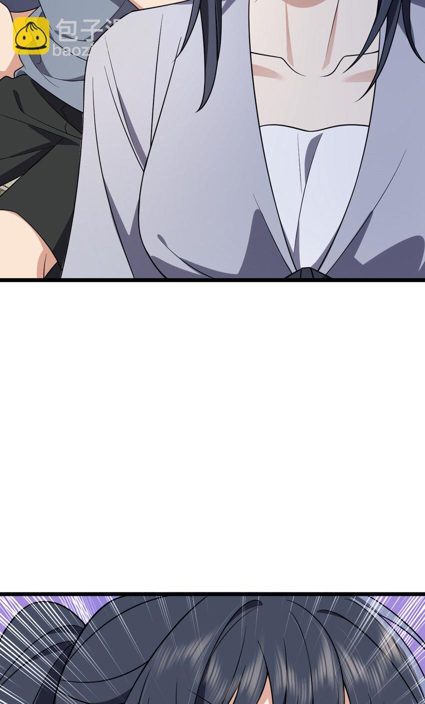 215 215(1/2)-第218话