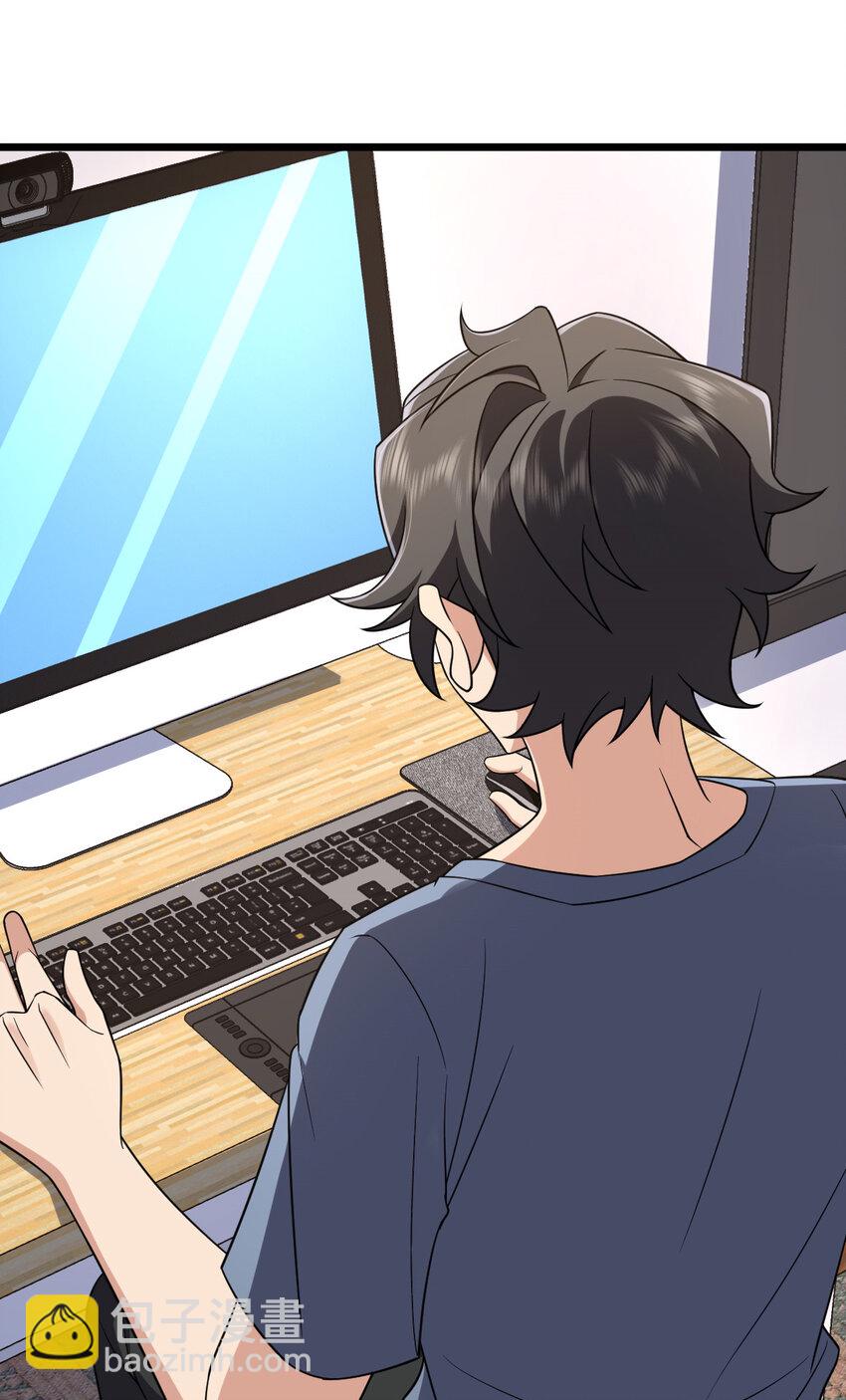 215 215(1/2)-第218话