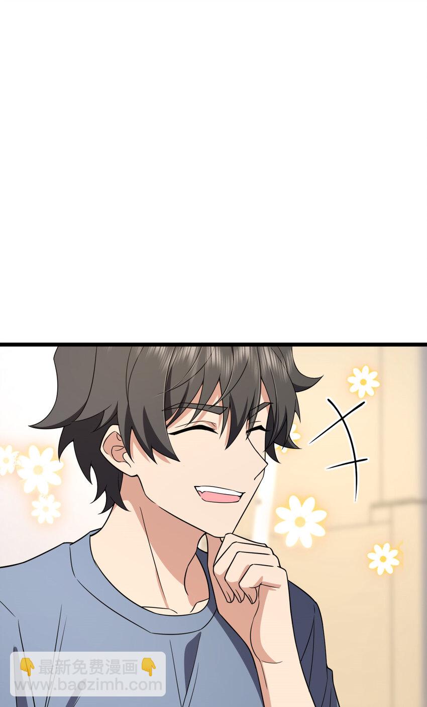 215 215(1/2)-第218话