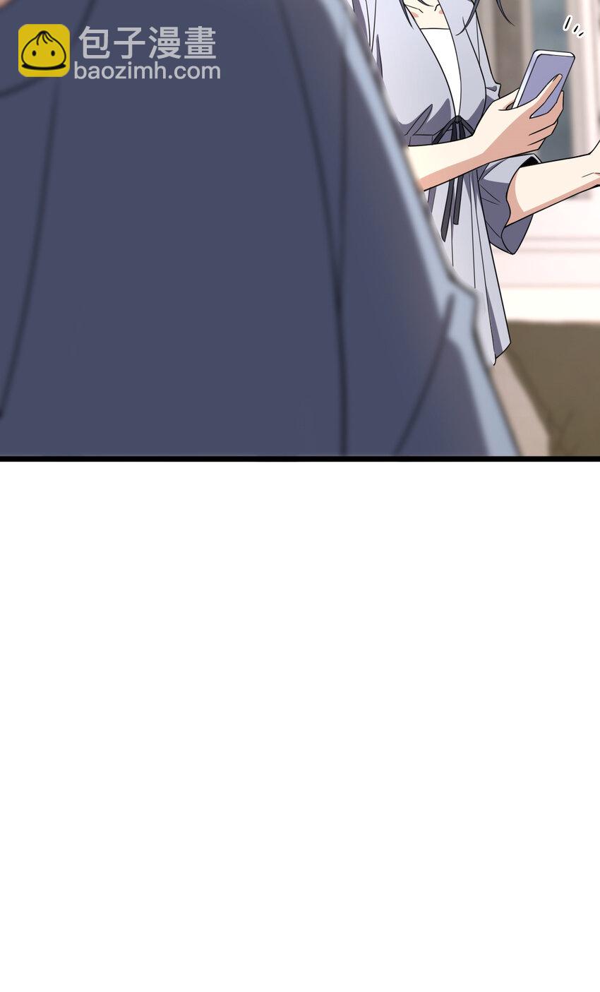 215 215(1/2)-第218话