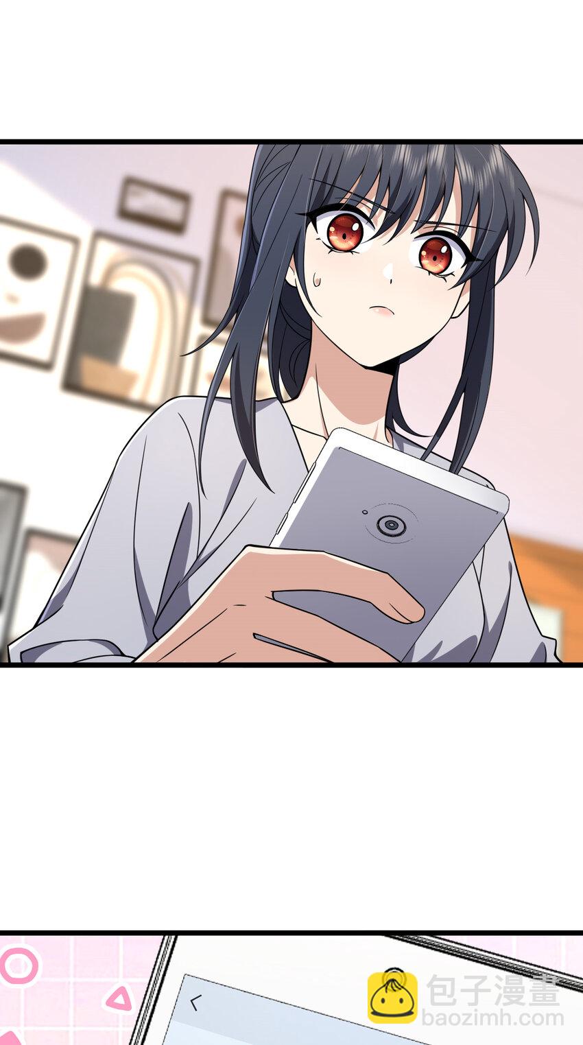 215 215(1/2)-第218话