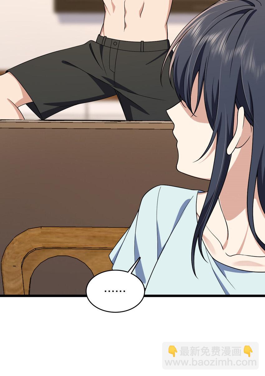 217 217(1/2)-第220话