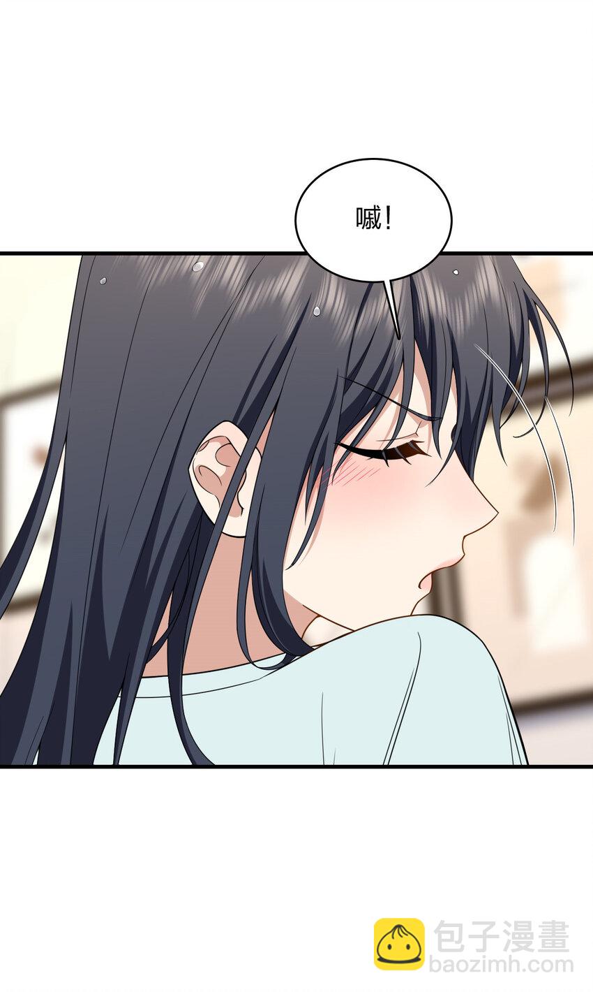 217 217(1/2)-第220话