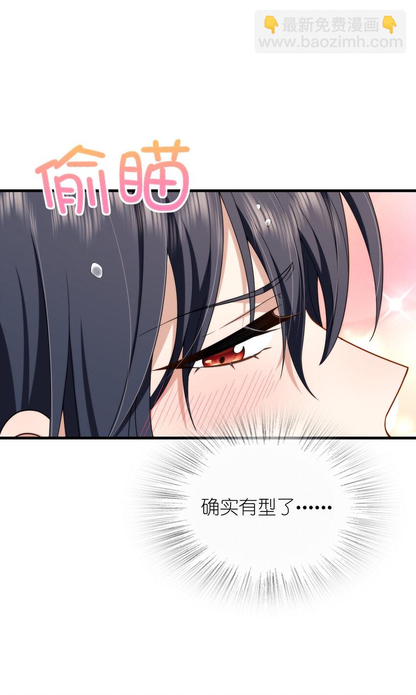 217 217(1/2)-第220话