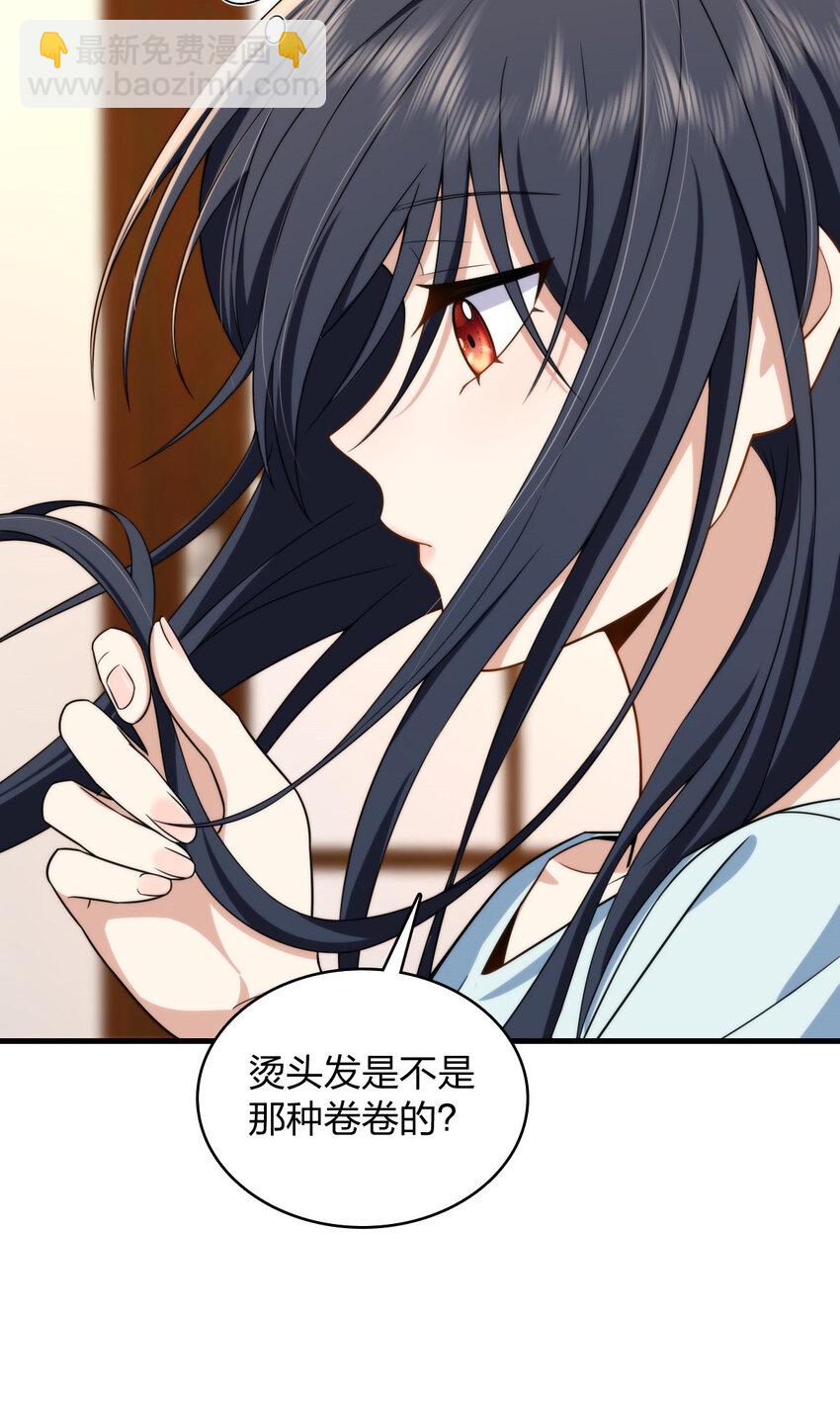 217 217(1/2)-第220话