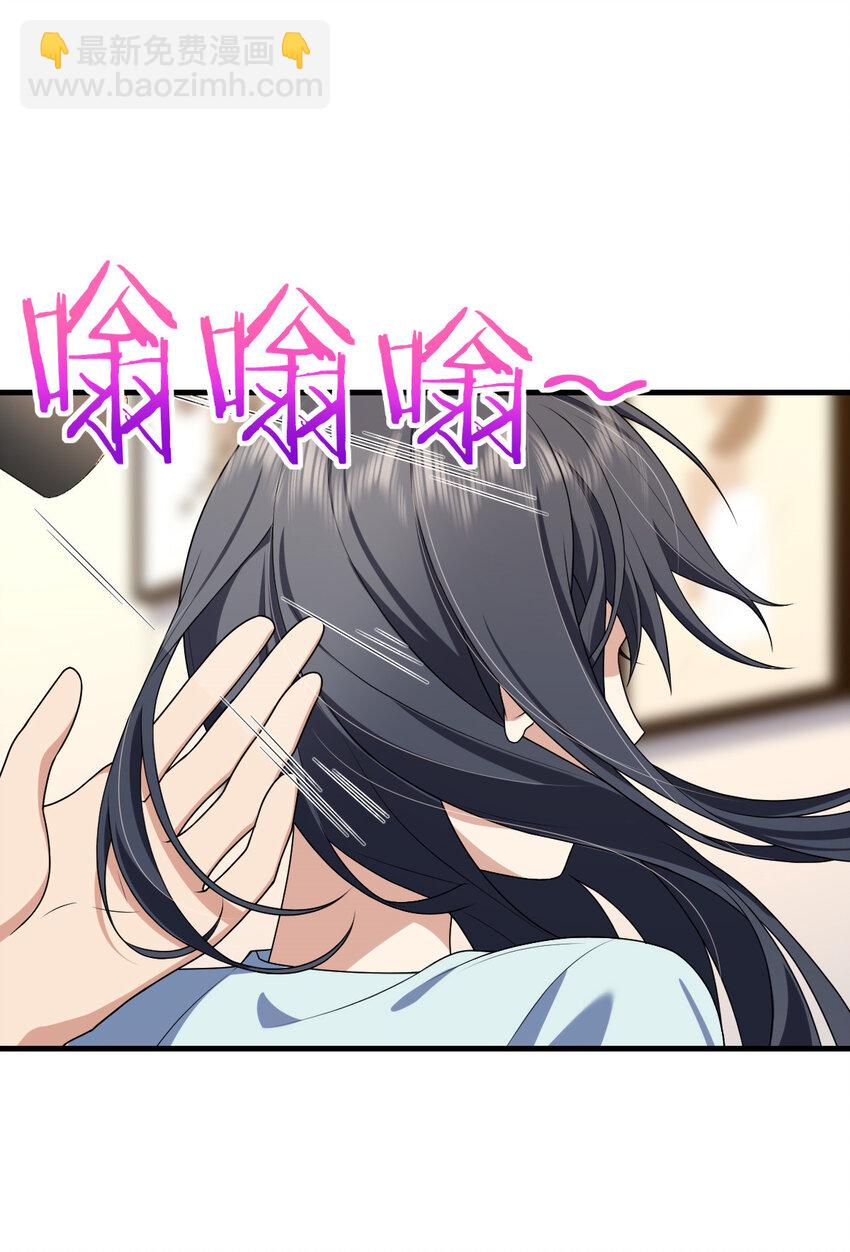 217 217(1/2)-第220话