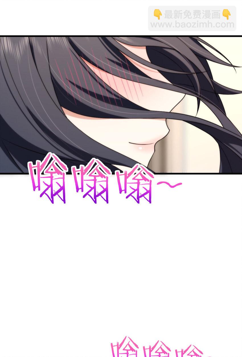 217 217(1/2)-第220话