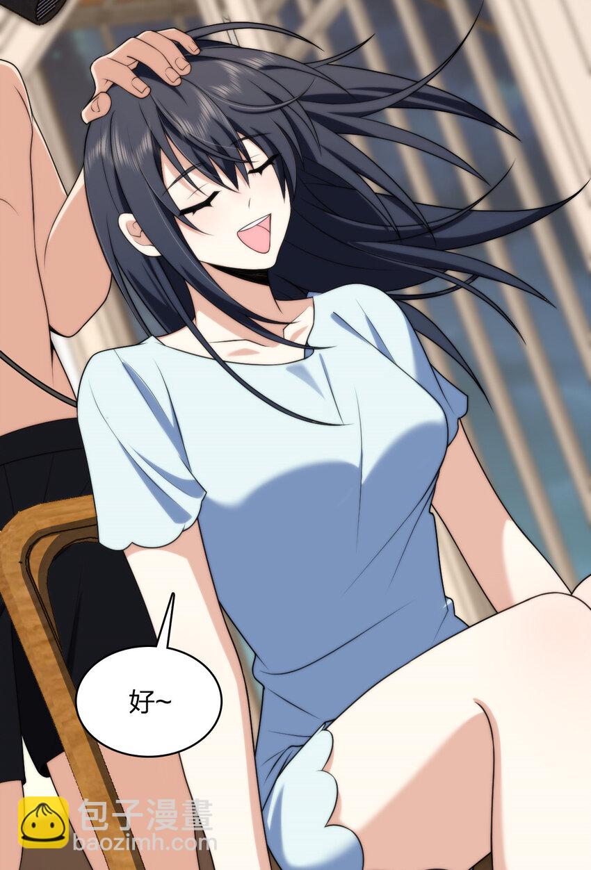 217 217(1/2)-第220话