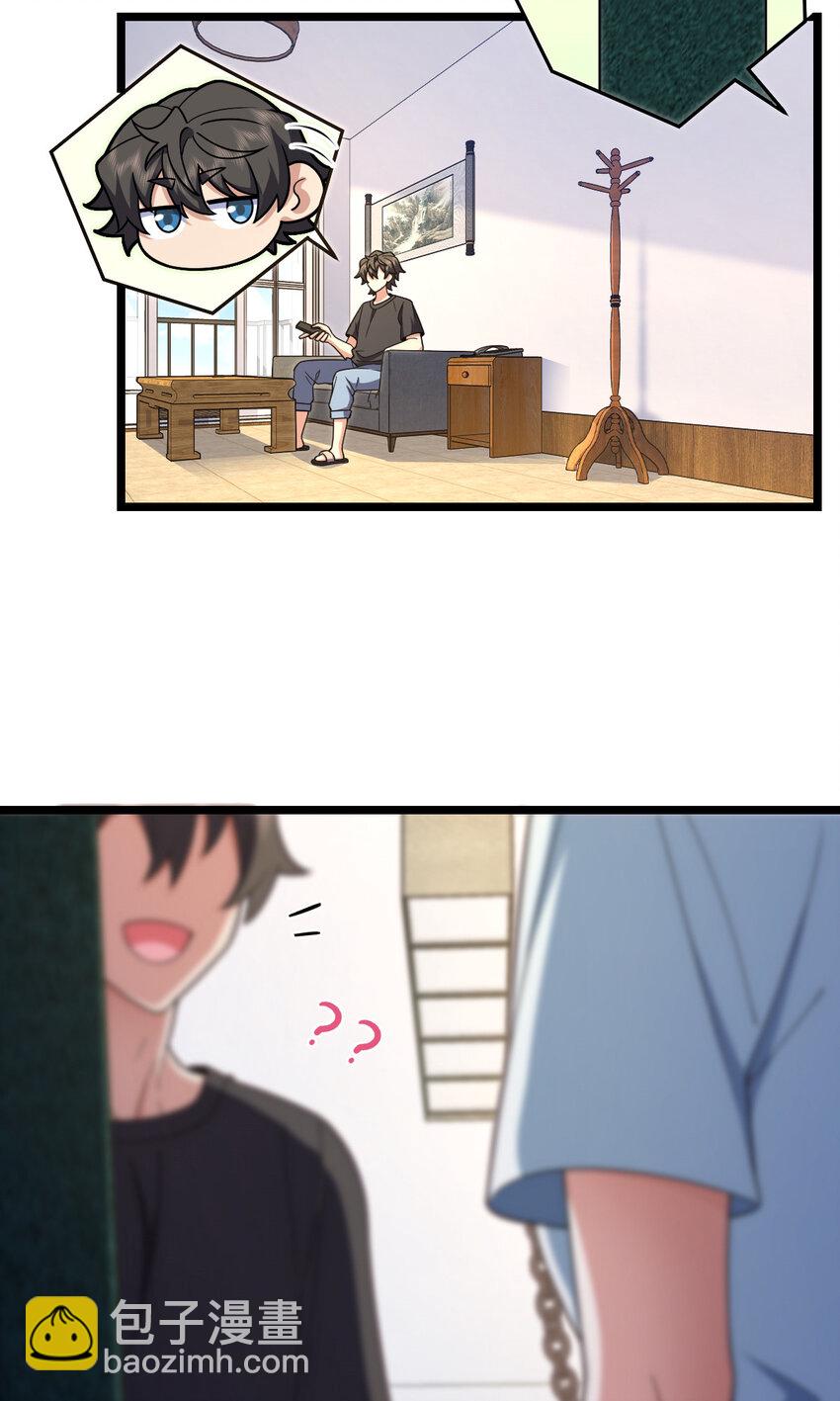 219 219(1/2)-第222话