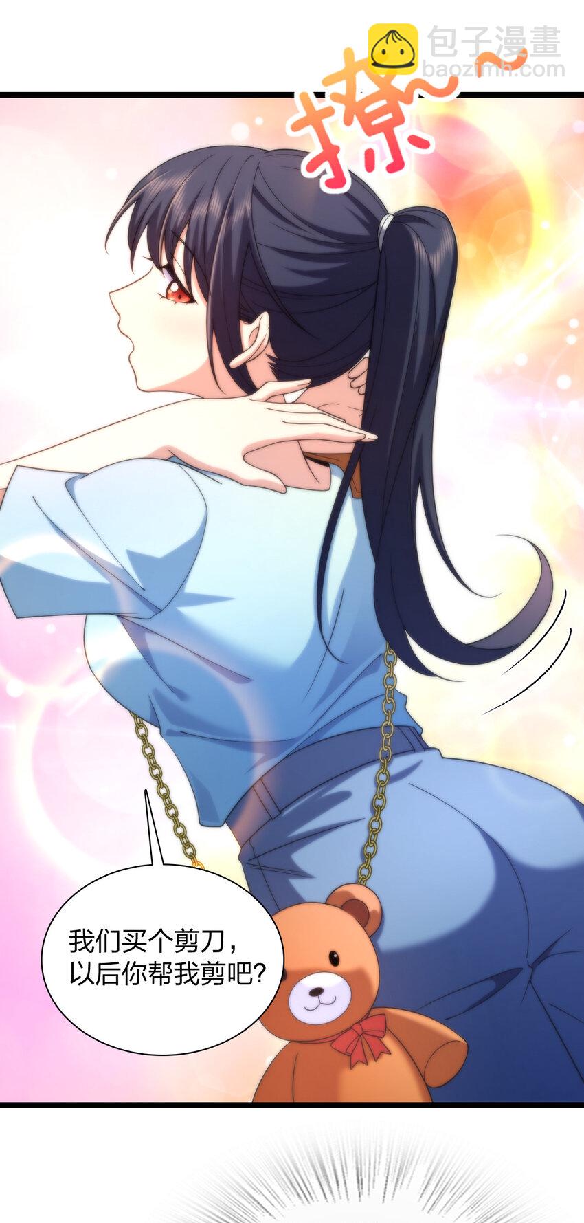 219 219(1/2)-第222话