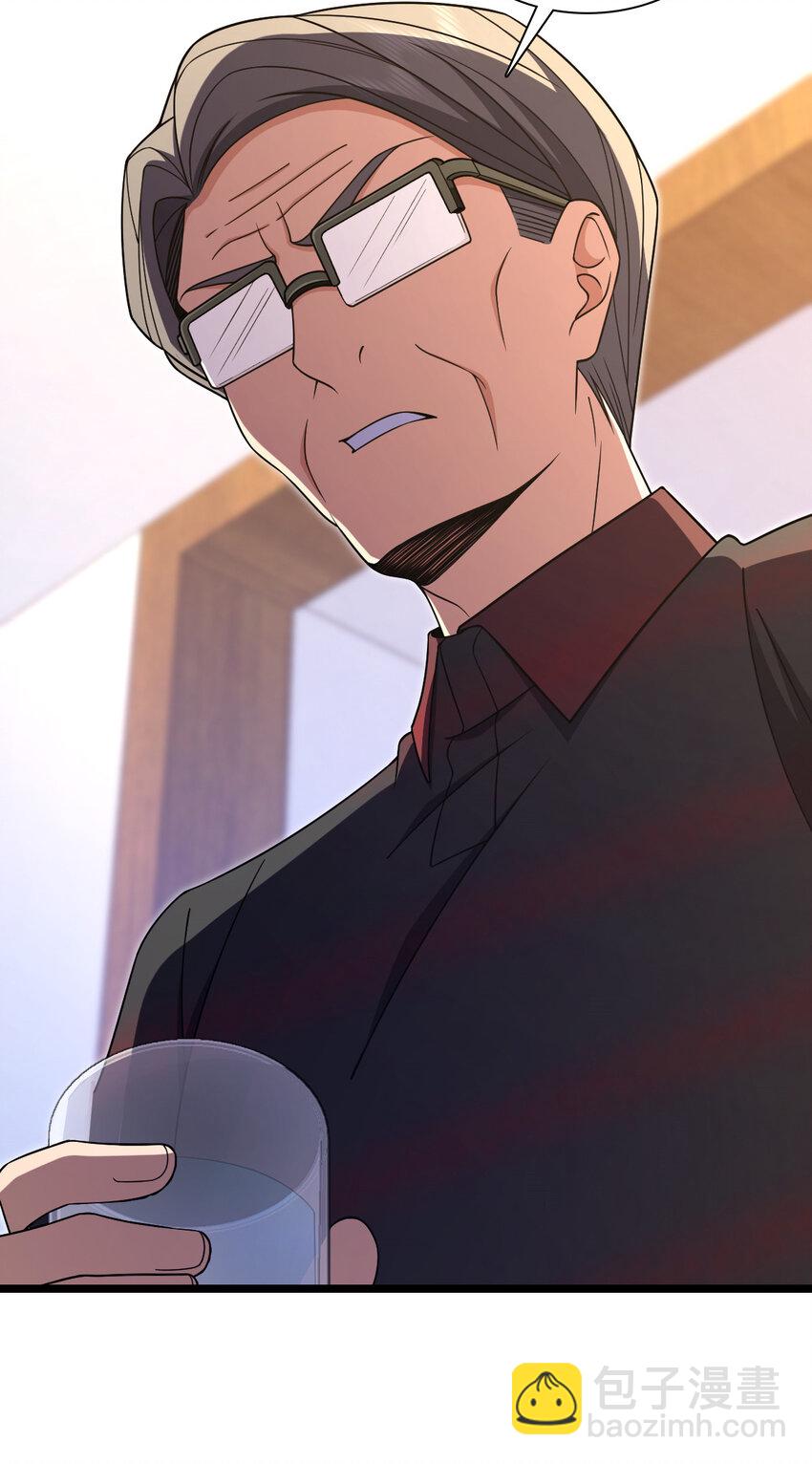 219 219(1/2)-第222话