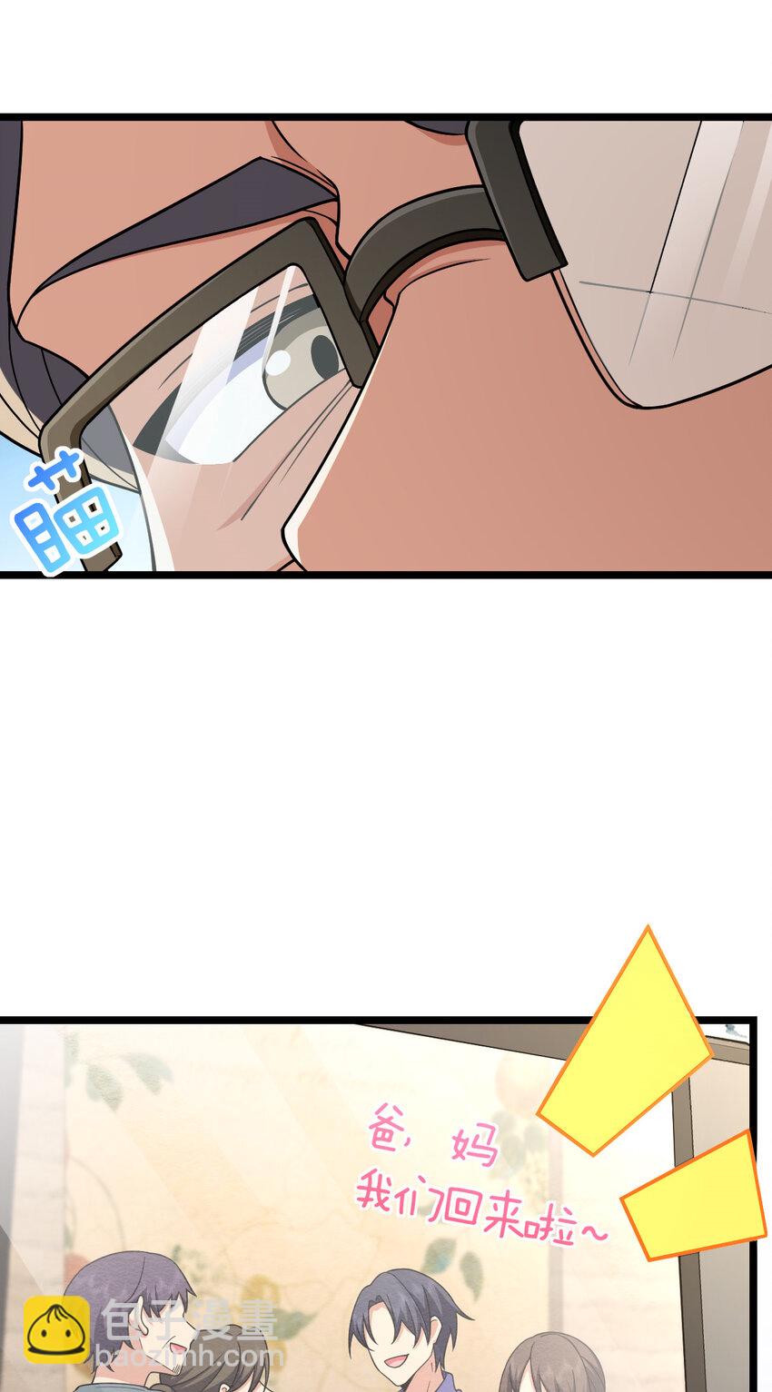 219 219(1/2)-第222话