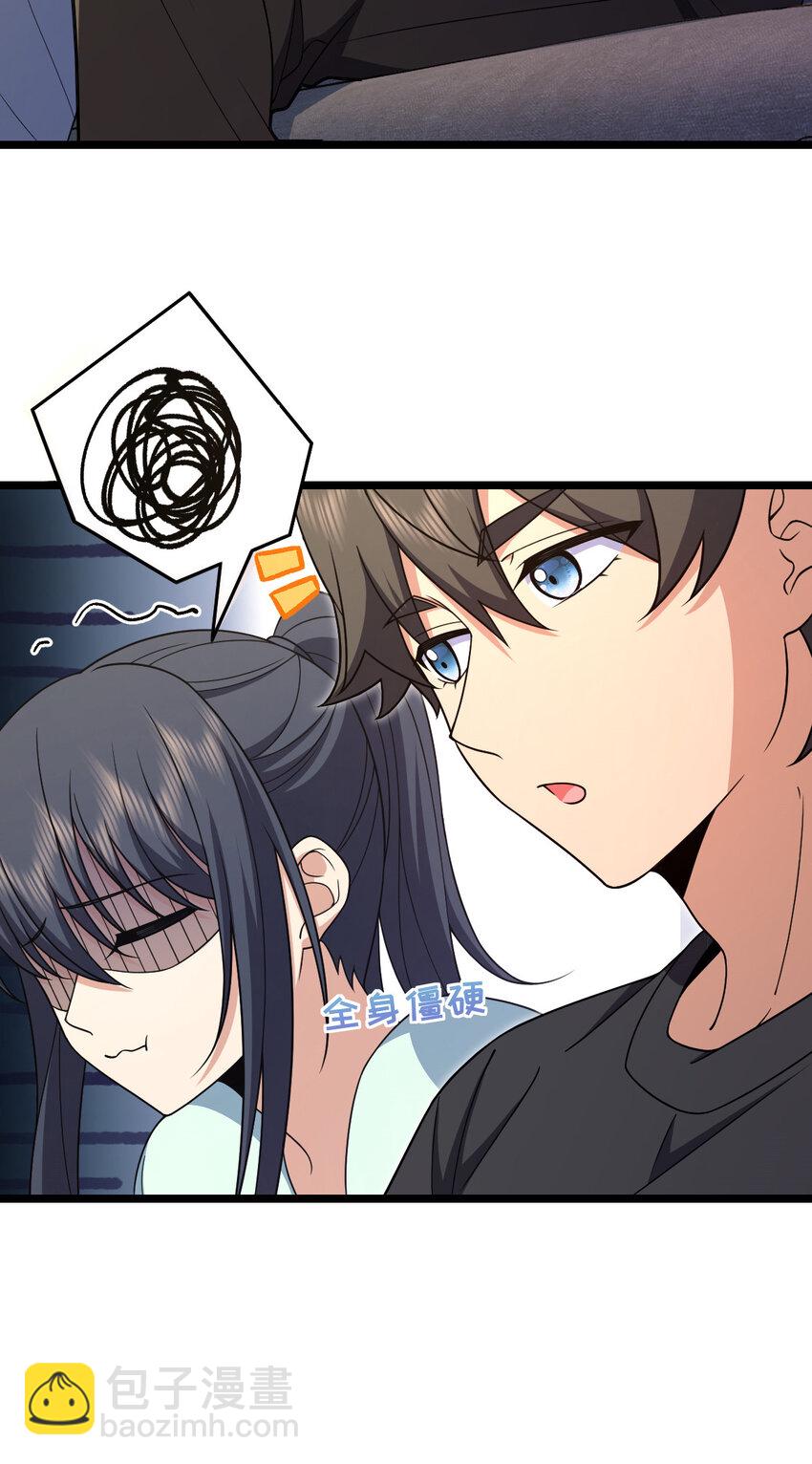 219 219(1/2)-第222话