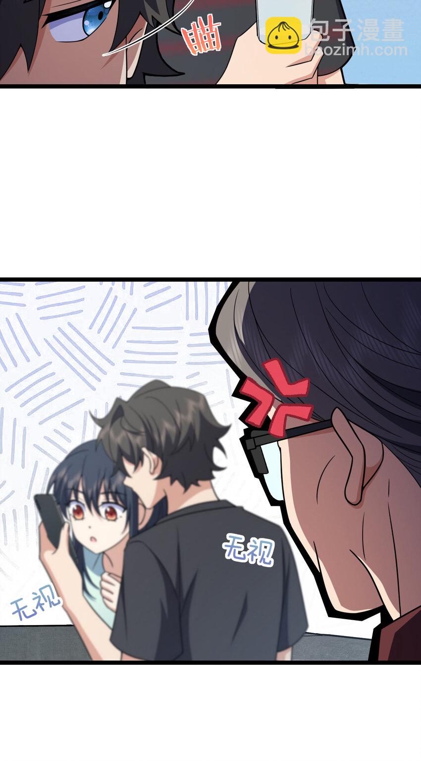 219 219(1/2)-第222话