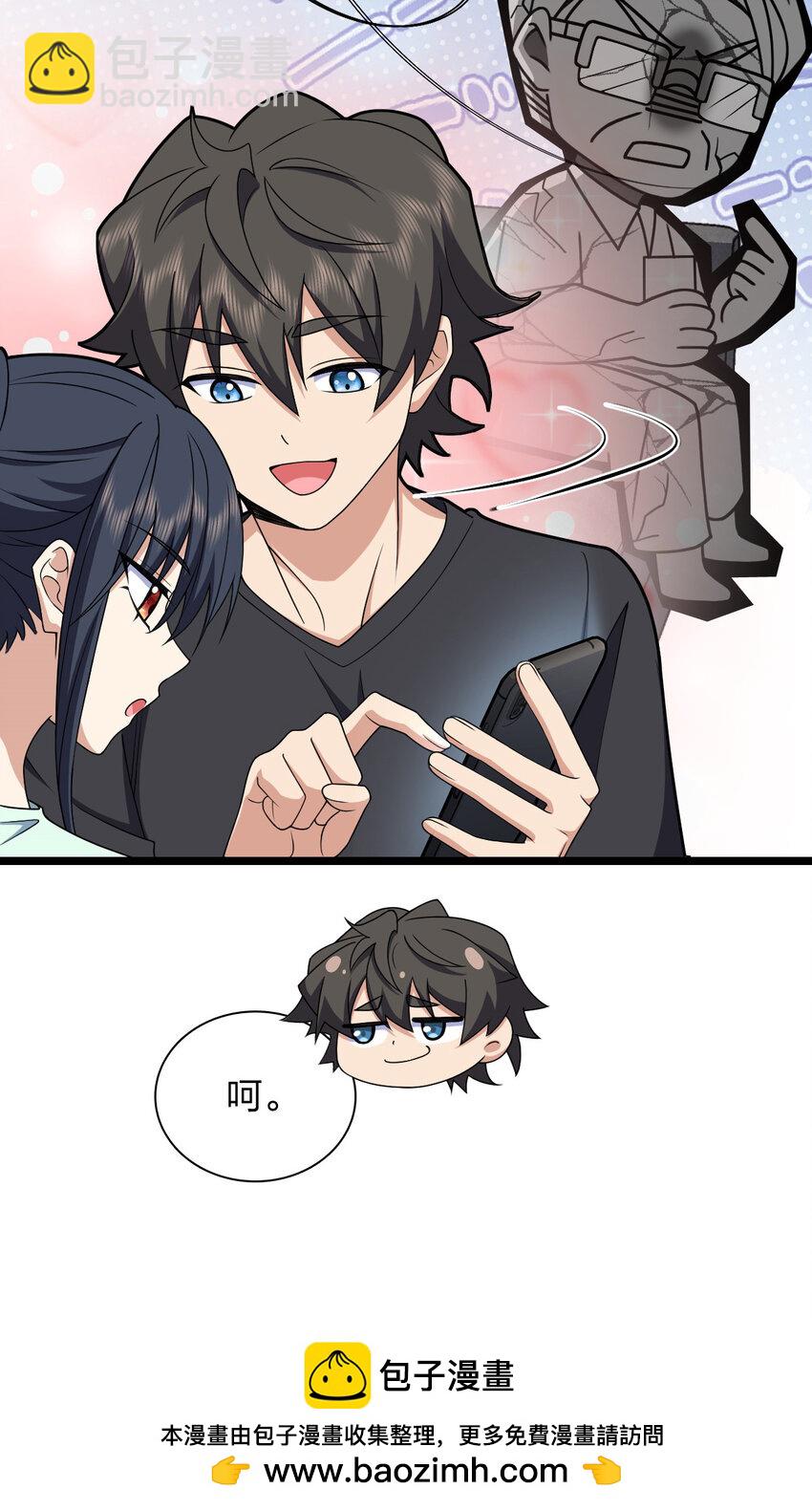 219 219(1/2)-第222话