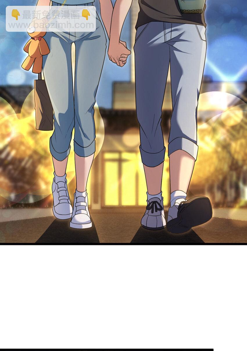 223 223(1/2)-第226话