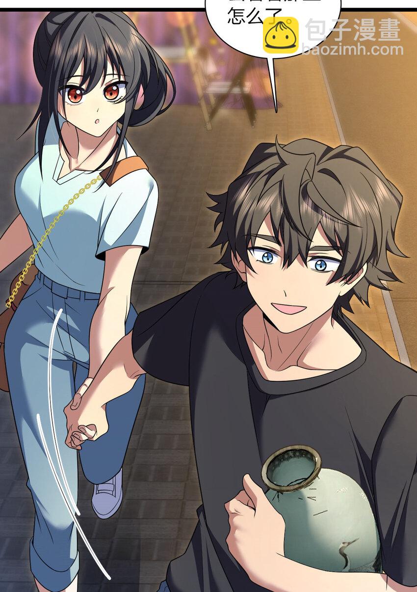 223 223(1/2)-第226话