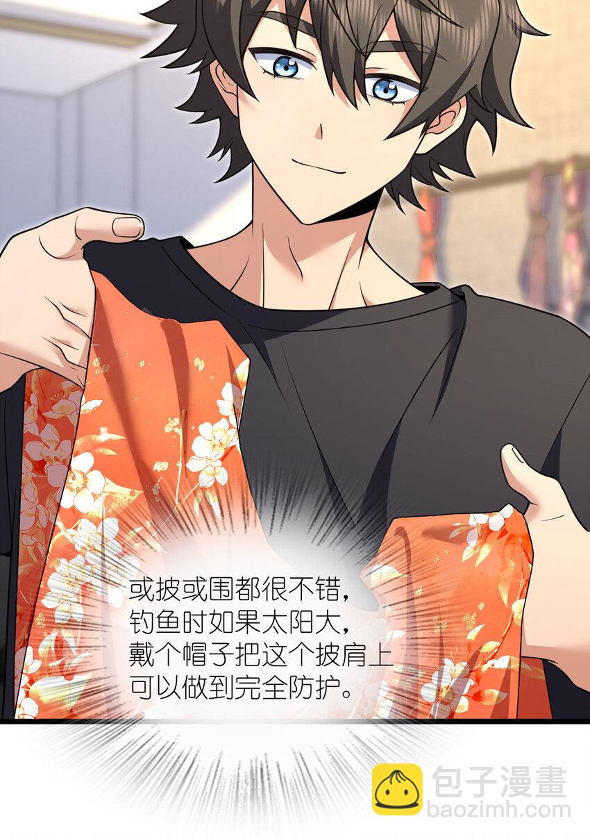 223 223(1/2)-第226话