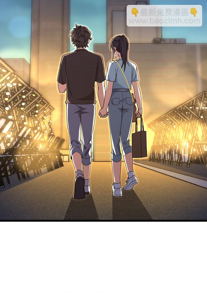 223 223(1/2)-第226话